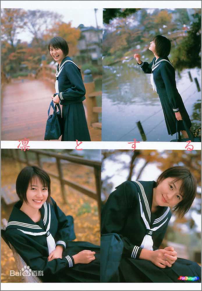 精选长泽雅美(長澤まさみ(Masami Nagasawa))精彩图册