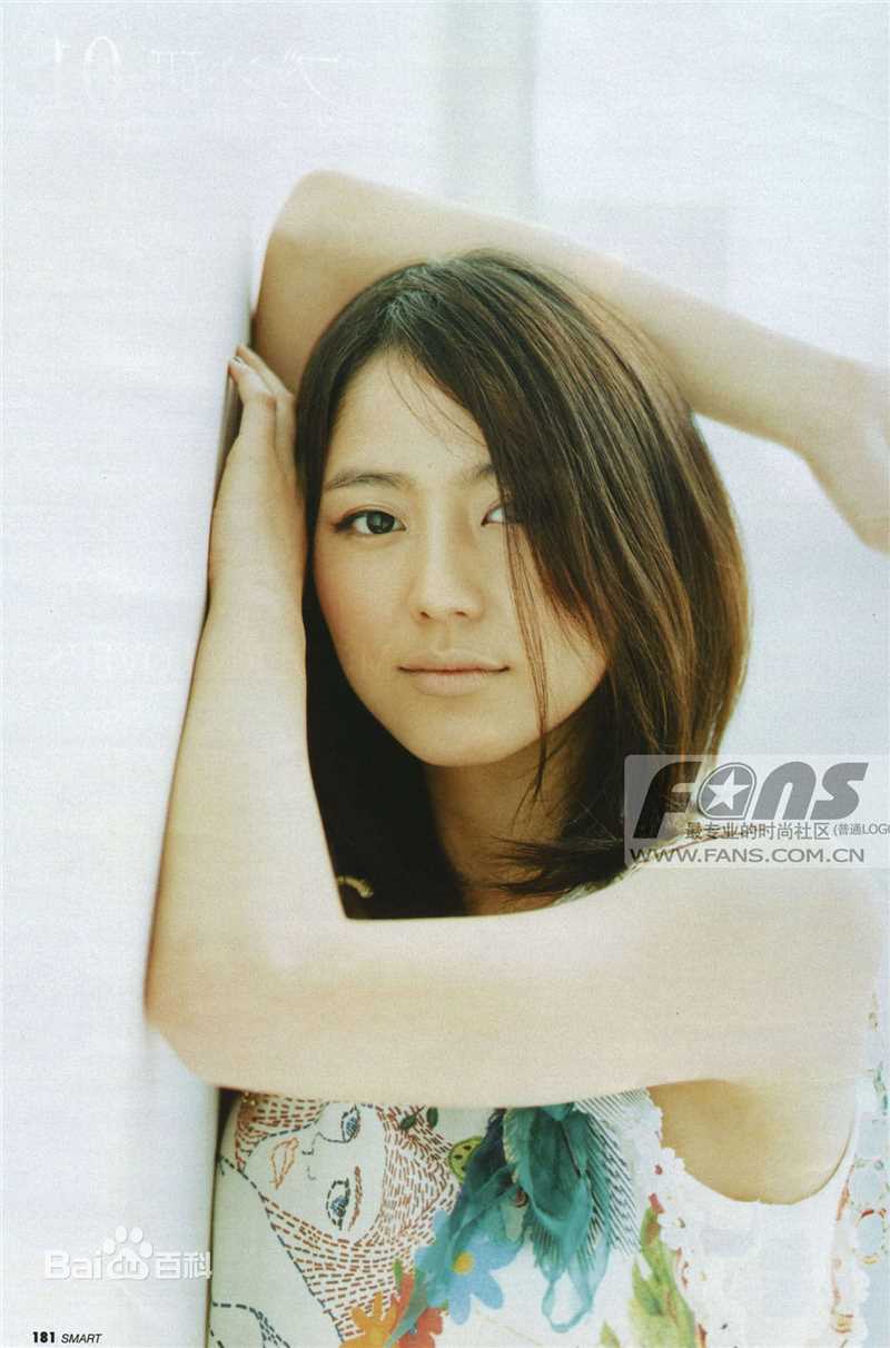 最全长泽雅美(長澤まさみ(Masami Nagasawa))精彩图册