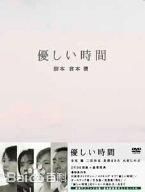 长泽雅美(長澤まさみ(Masami Nagasawa))前后照片