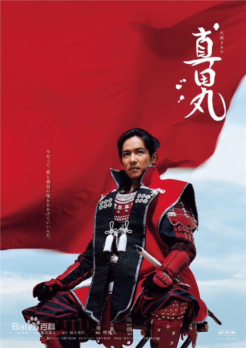 长泽雅美(長澤まさみ(Masami Nagasawa))前后照片