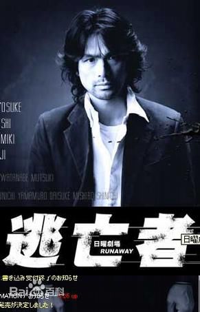 长泽雅美(長澤まさみ(Masami Nagasawa))前后照片