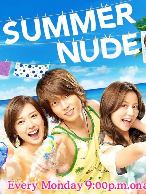 长泽雅美(長澤まさみ(Masami Nagasawa))前后照片