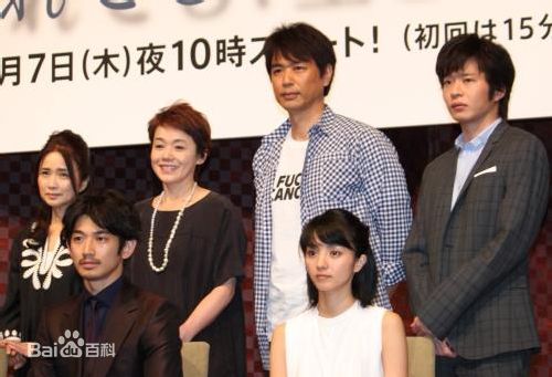 精选瑛太(Eita、Nagayama Eita、えいた、ながやま えいた)