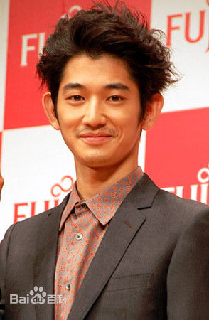 精选瑛太(Eita、Nagayama Eita、えいた、ながやま えいた)