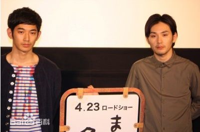 精选瑛太(Eita、Nagayama Eita、えいた、ながやま えいた)