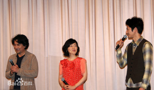 精选瑛太(Eita、Nagayama Eita、えいた、ながやま えいた)