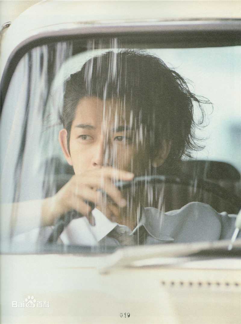 最优质瑛太(Eita、Nagayama Eita、えいた、ながやま えいた)精彩图册