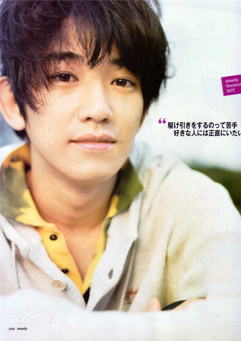 最优质瑛太(Eita、Nagayama Eita、えいた、ながやま えいた)精彩图册