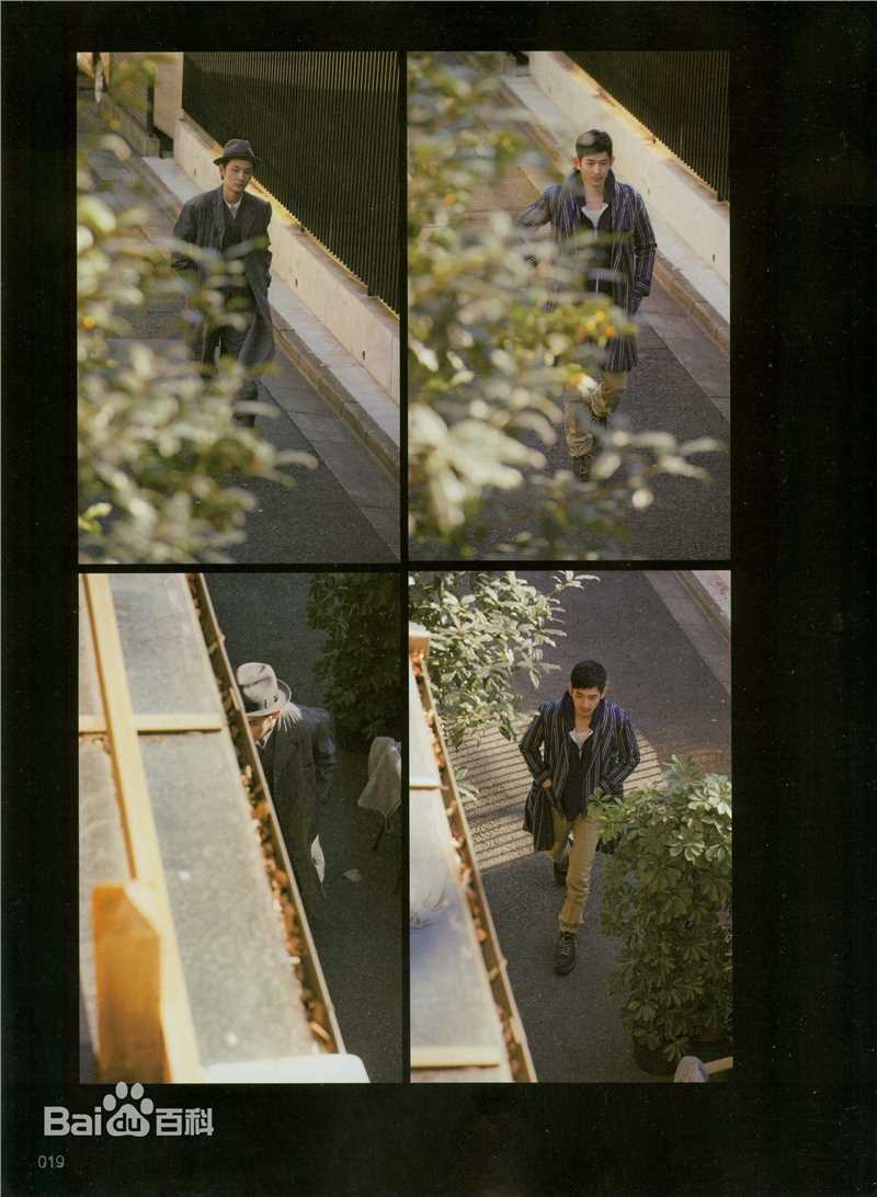 最优质瑛太(Eita、Nagayama Eita、えいた、ながやま えいた)精彩图册