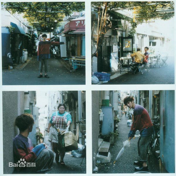 最优质瑛太(Eita、Nagayama Eita、えいた、ながやま えいた)精彩图册