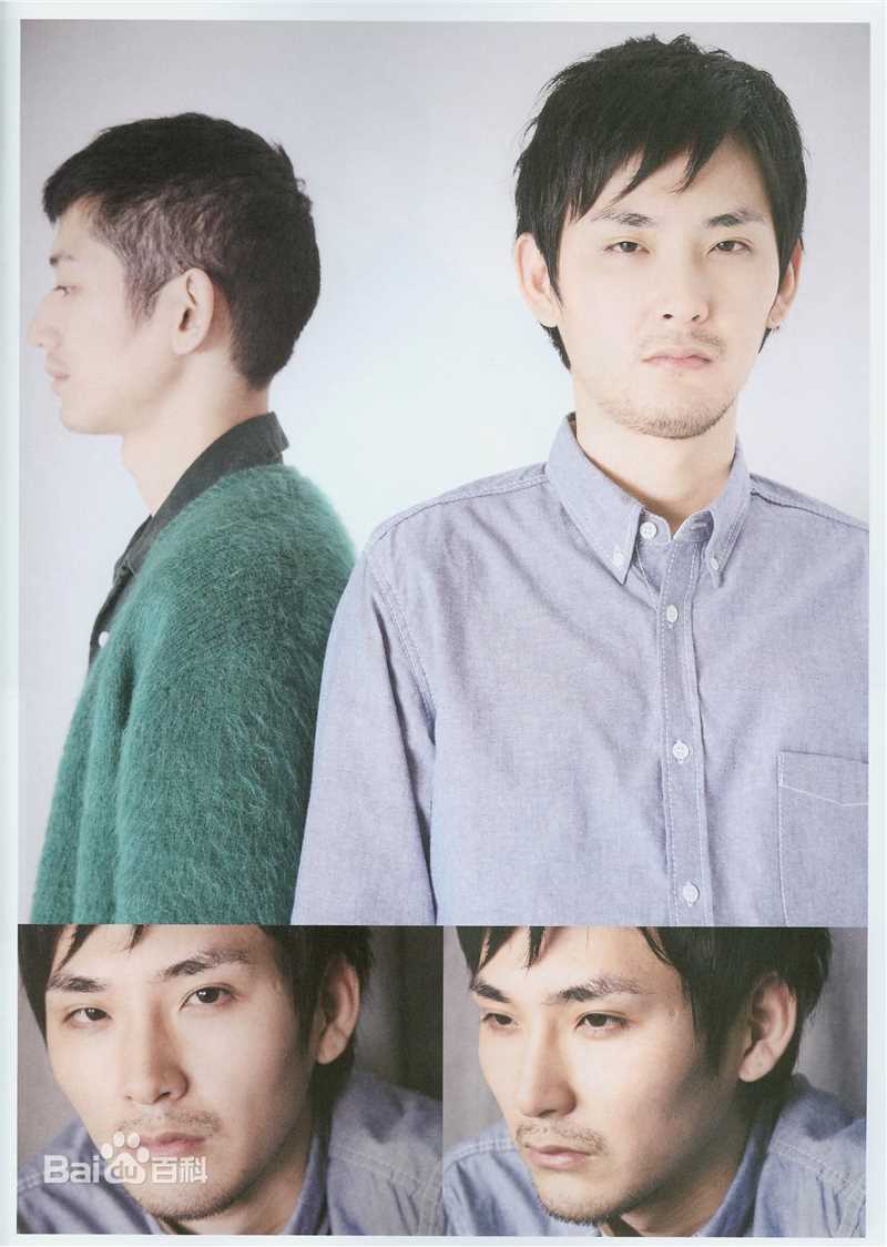 最优质瑛太(Eita、Nagayama Eita、えいた、ながやま えいた)精彩图册