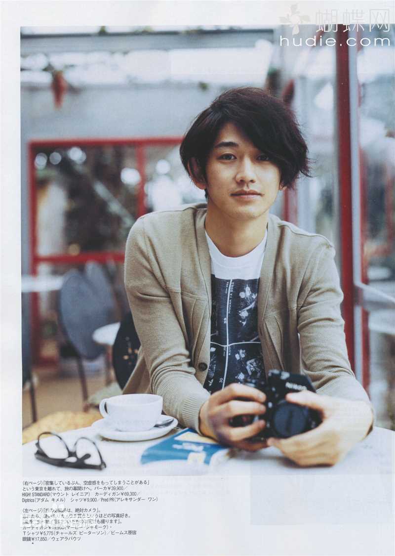 最新瑛太(Eita、Nagayama Eita、えいた、ながやま えいた)精彩图册