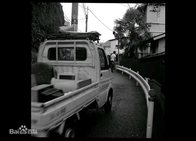 最新瑛太(Eita、Nagayama Eita、えいた、ながやま えいた)精彩图册