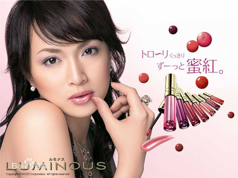 长谷川京子(KYOKO HASEGAWA)广告代言性感图片图集