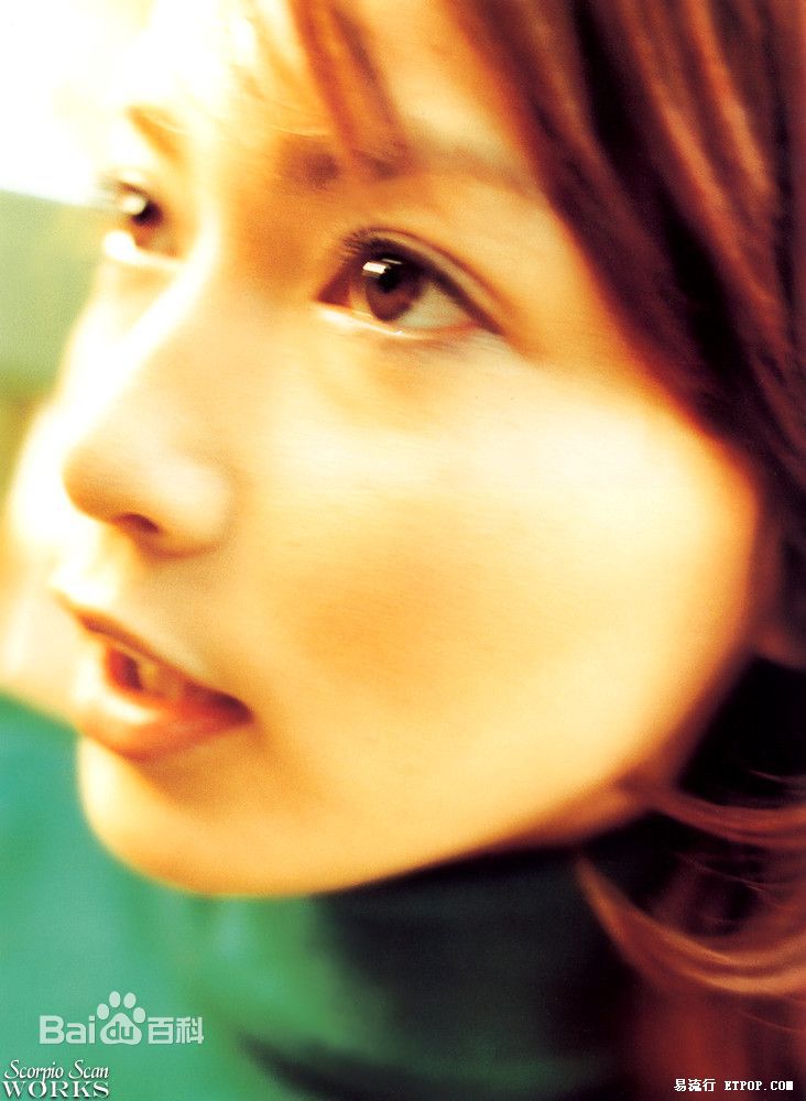 最全长谷川京子(KYOKO HASEGAWA)精彩图册