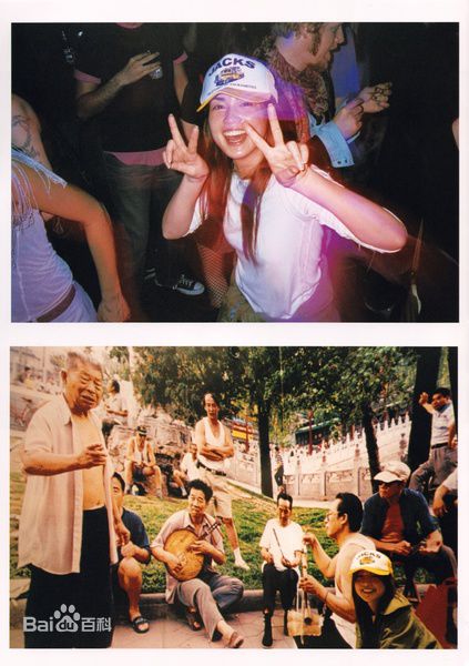 最全长谷川京子(KYOKO HASEGAWA)精彩图册