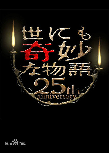 高清长谷川京子(KYOKO HASEGAWA)图片