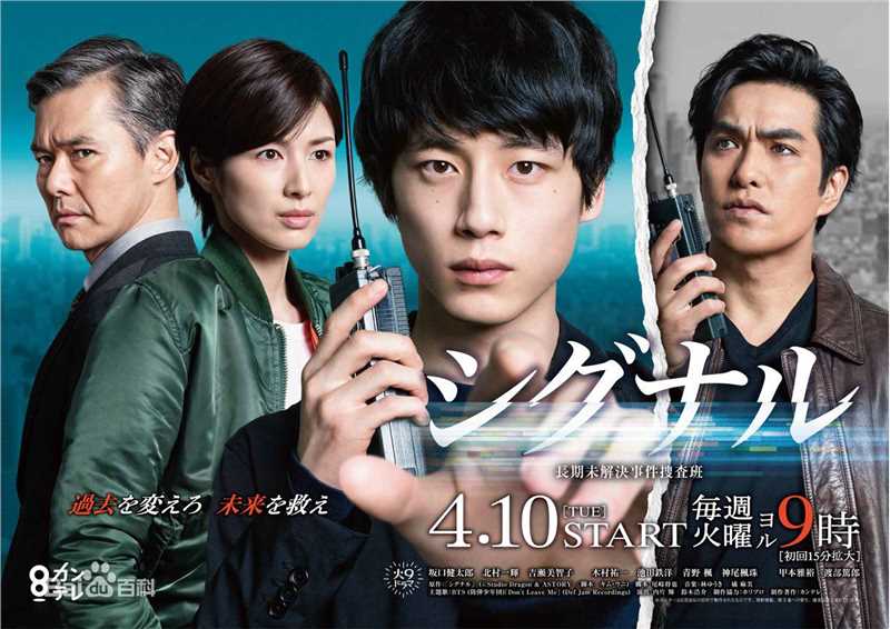 高清长谷川京子(KYOKO HASEGAWA)图片