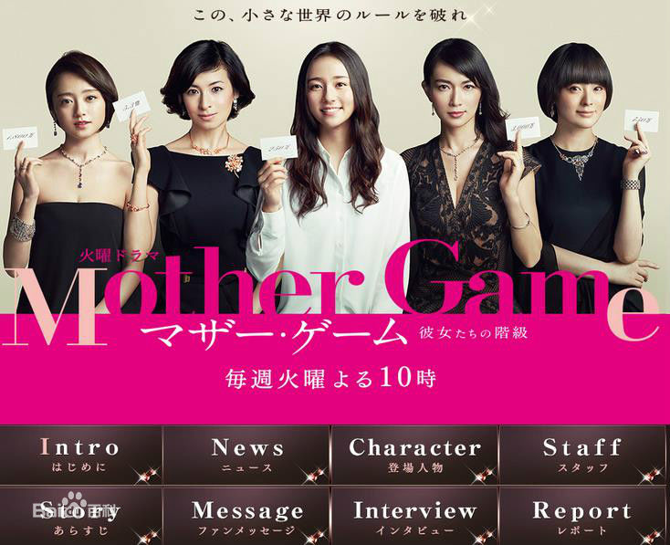 高清长谷川京子(KYOKO HASEGAWA)图片