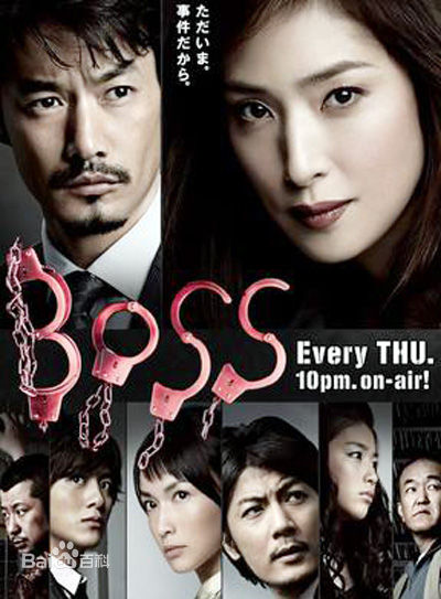 高清长谷川京子(KYOKO HASEGAWA)图片