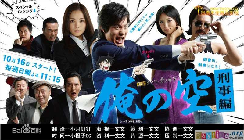 精选国仲凉子(RYOKO KUNINAKA)