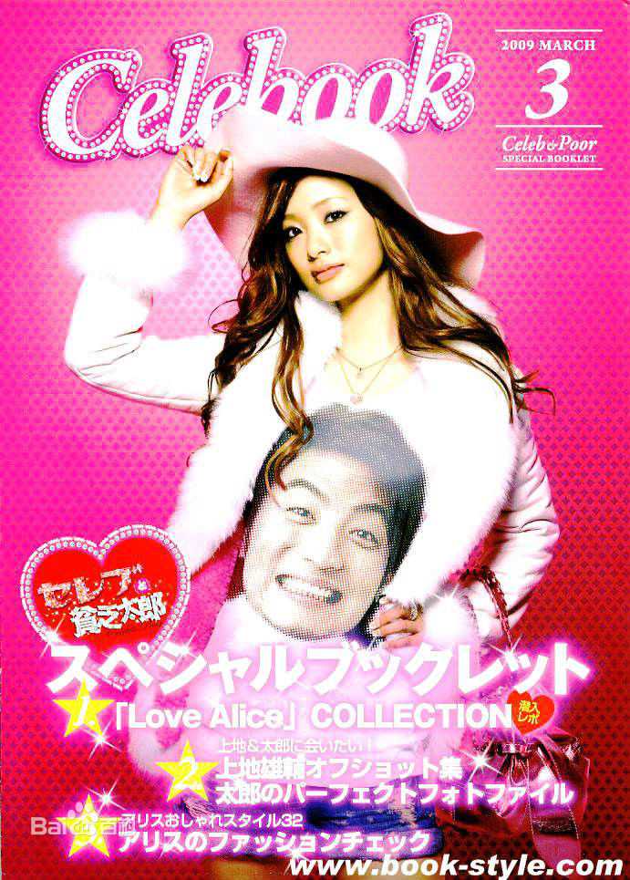 精选国仲凉子(RYOKO KUNINAKA)