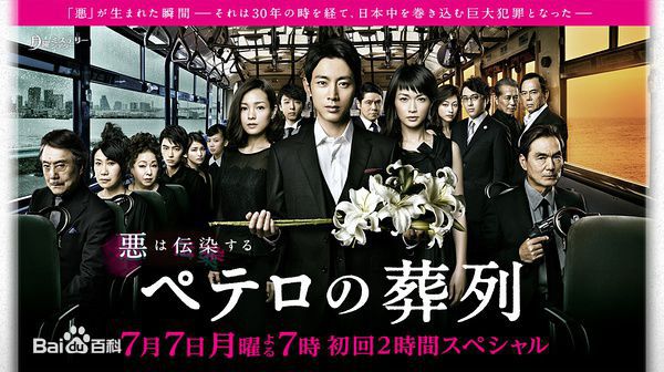 精选国仲凉子(RYOKO KUNINAKA)