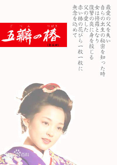 精选国仲凉子(RYOKO KUNINAKA)