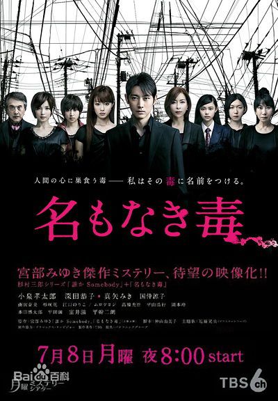 精选国仲凉子(RYOKO KUNINAKA)