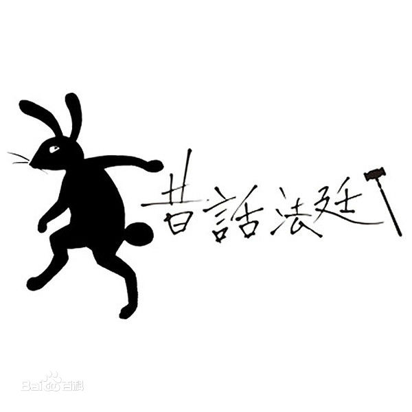 精选国仲凉子(RYOKO KUNINAKA)