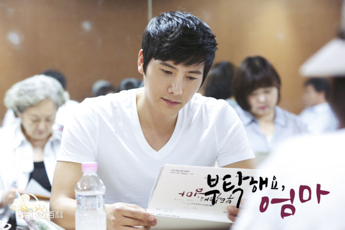 李尚禹(,Lee Sang Woo,イ·サンウ)拜托了 妈妈图册