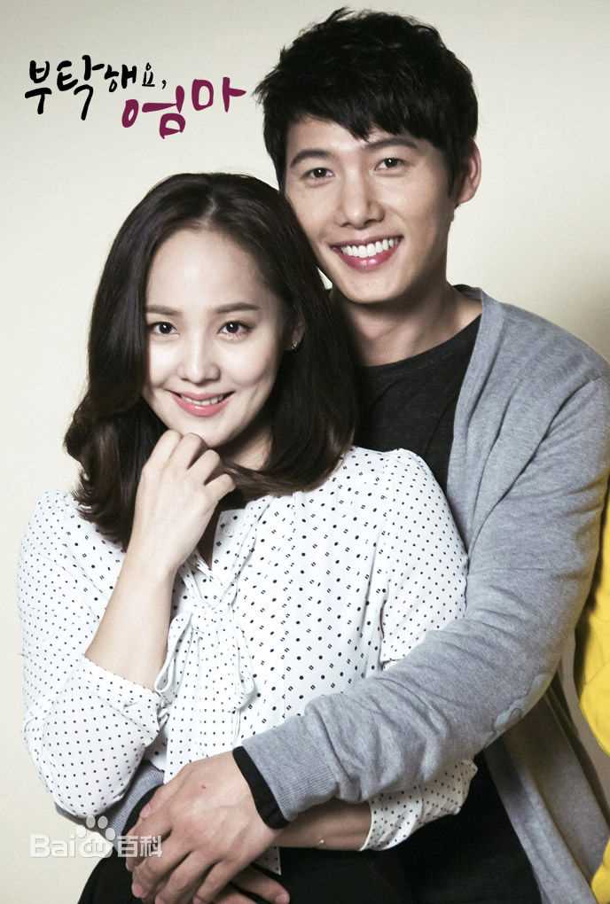 李尚禹(,Lee Sang Woo,イ·サンウ)拜托了 妈妈图册