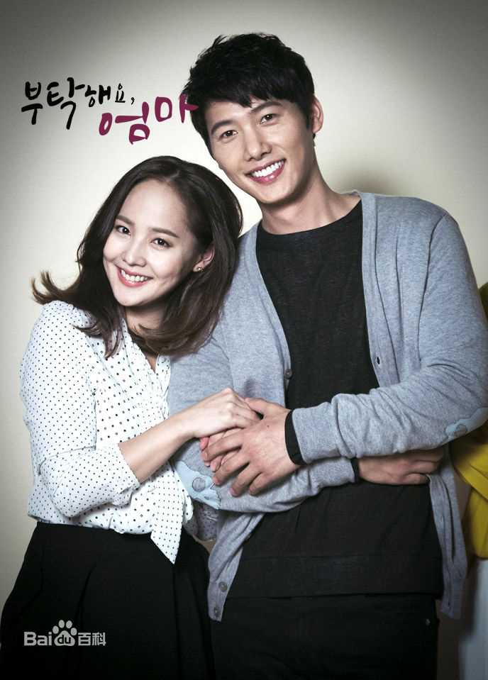 李尚禹(,Lee Sang Woo,イ·サンウ)拜托了 妈妈图册