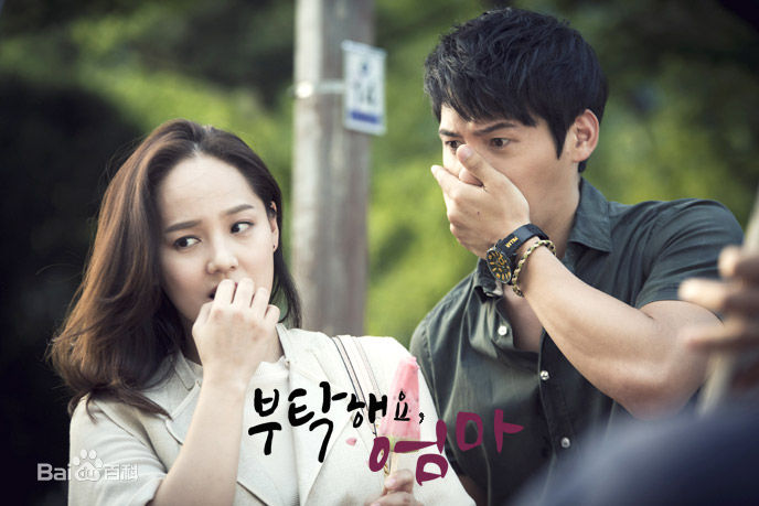 李尚禹(,Lee Sang Woo,イ·サンウ)拜托了 妈妈图册