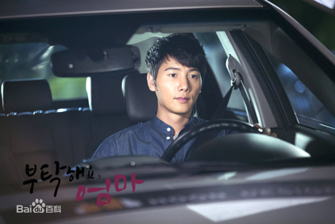 李尚禹(,Lee Sang Woo,イ·サンウ)拜托了 妈妈图册