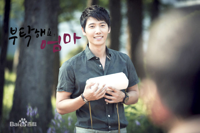 李尚禹(,Lee Sang Woo,イ·サンウ)拜托了 妈妈图册