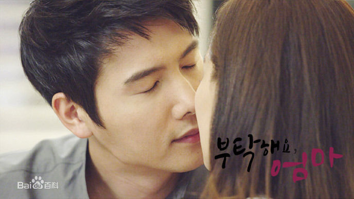 李尚禹(,Lee Sang Woo,イ·サンウ)拜托了 妈妈图册