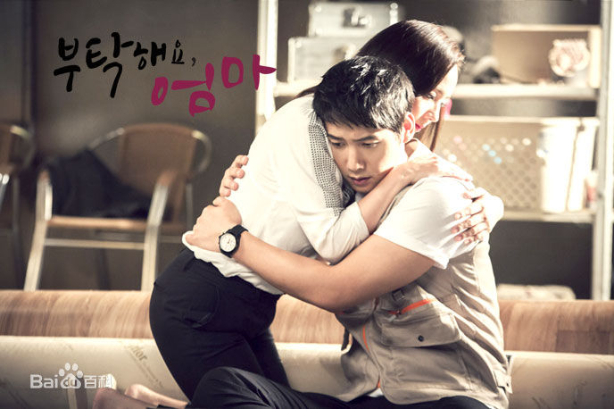 李尚禹(,Lee Sang Woo,イ·サンウ)拜托了 妈妈图册