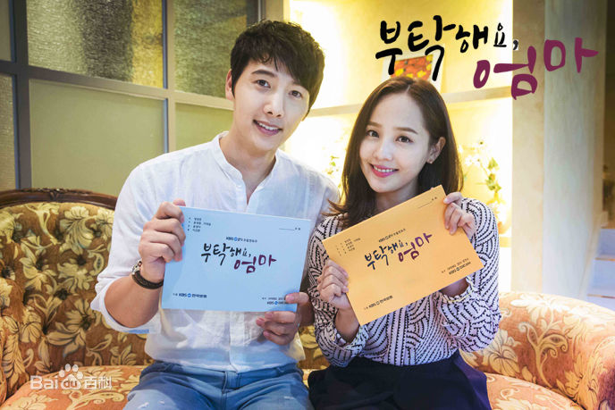 李尚禹(,Lee Sang Woo,イ·サンウ)拜托了 妈妈图册