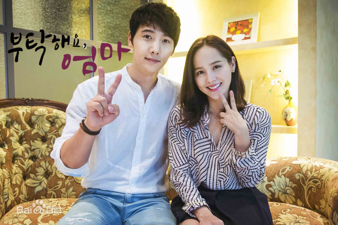 李尚禹(,Lee Sang Woo,イ·サンウ)拜托了 妈妈图册