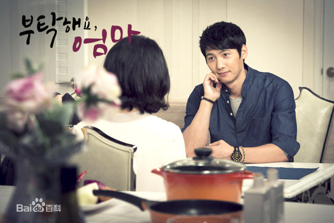 李尚禹(,Lee Sang Woo,イ·サンウ)拜托了 妈妈图册