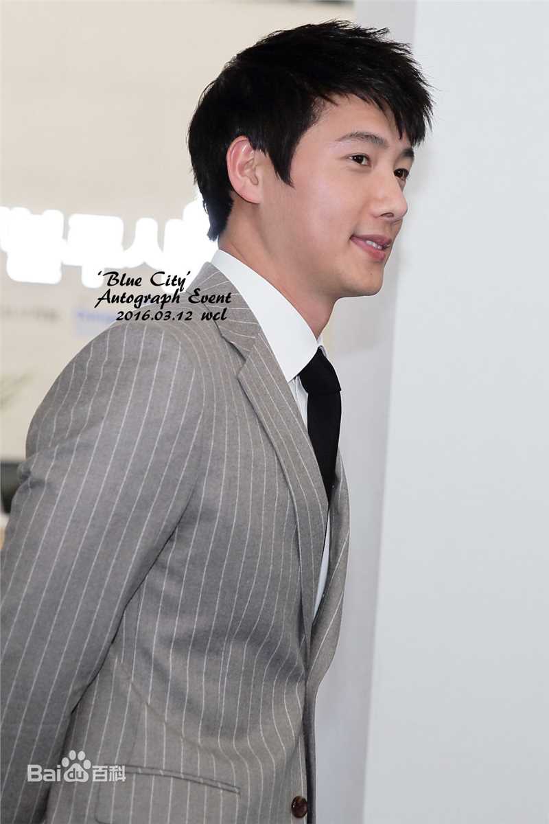 李尚禹(,Lee Sang Woo,イ·サンウ)BLUE CITY 代言壁纸壁纸