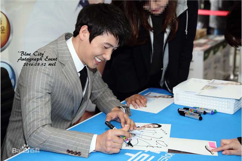 李尚禹(,Lee Sang Woo,イ·サンウ)BLUE CITY 代言壁纸壁纸