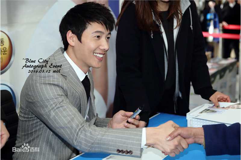 李尚禹(,Lee Sang Woo,イ·サンウ)BLUE CITY 代言壁纸壁纸