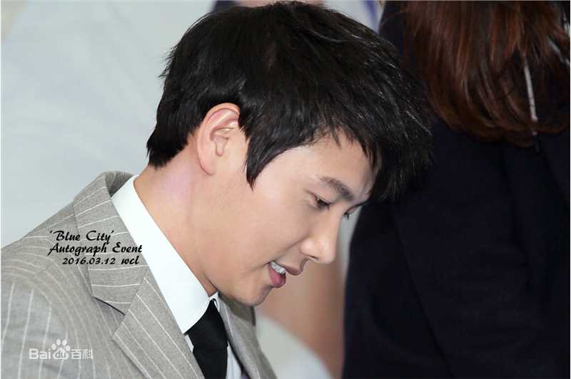 李尚禹(,Lee Sang Woo,イ·サンウ)BLUE CITY 代言壁纸壁纸