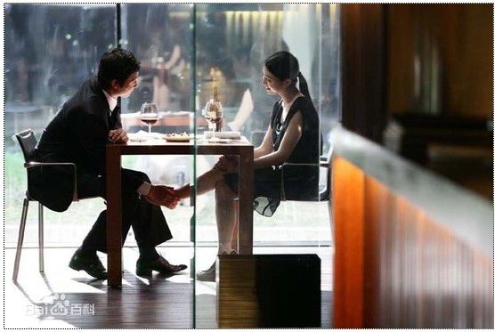 李尚禹(,Lee Sang Woo,イ·サンウ)顶楼的大象图册