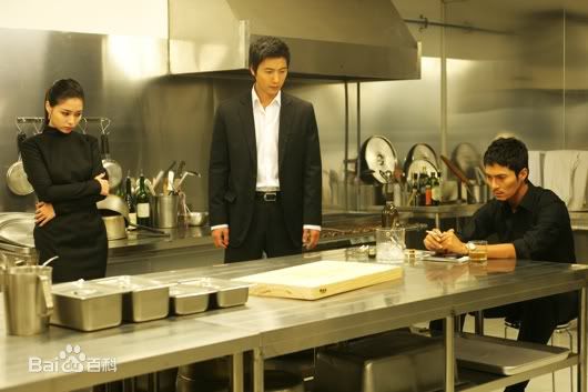 李尚禹(,Lee Sang Woo,イ·サンウ)顶楼的大象图册