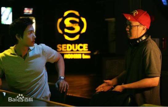 李尚禹(,Lee Sang Woo,イ·サンウ)顶楼的大象图册