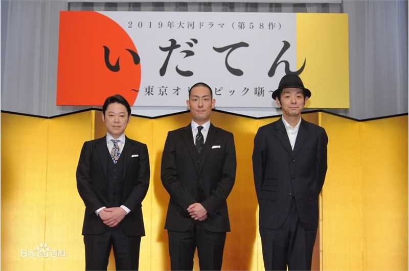 最新北野武(Kitano Takeshi)壁纸