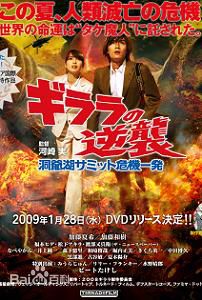 最新北野武(Kitano Takeshi)壁纸